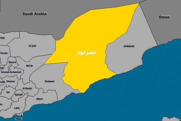 Kemajuan Pasukan Dukungan Saudi di "Hadramaut"; Yaman Terjebak dalam Perang Multipolar