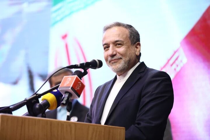 دوایین زانیاری لەسەر دۆخی هاووڵاتیانی ئێرانی لە ڤەنزوێلا