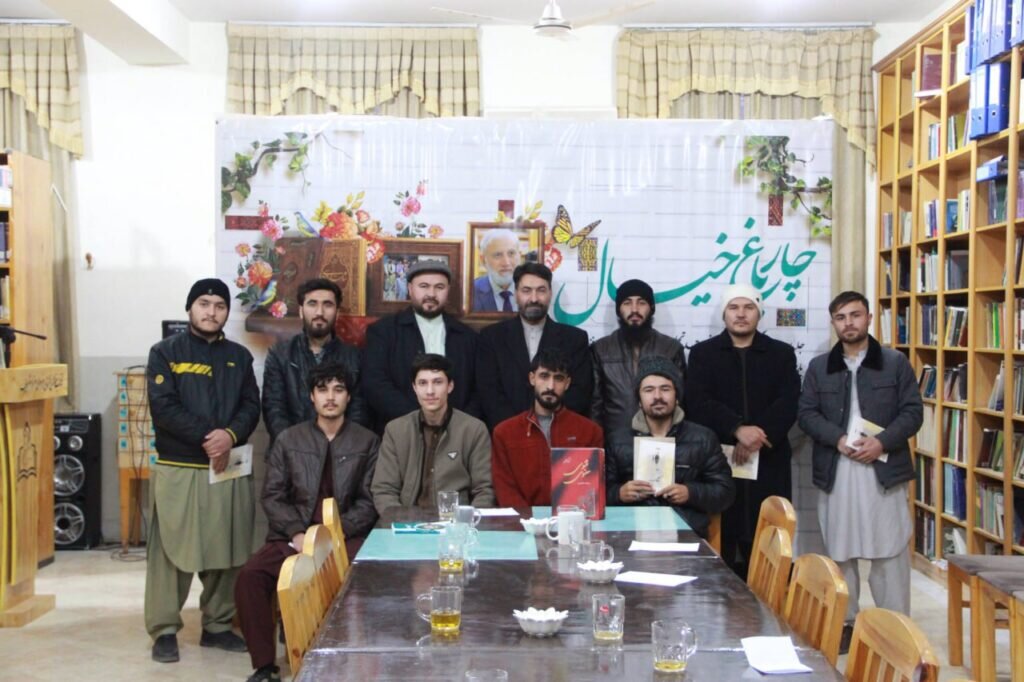 گفت‌وگوی فرهنگی ایران و افغانستان در بلخ