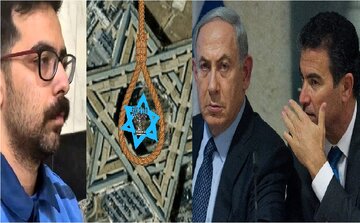 ایران میں موساد کے آپریشنل ایجنٹ کو پھانسی دی گئی
