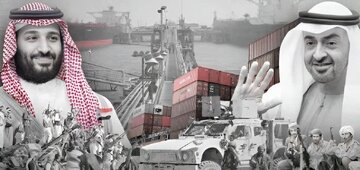 Tahimik na Pagguho ng Umaatakeng Koalisyon sa Yemen:
Mula sa Pagkabigo sa Larangan hanggang sa mga Paratang ng Terorismo