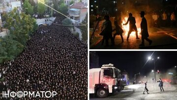 Qüdsdə ultra-ortodoksların etiraz aksiyası zamanı sionistlər bir yeniyetməni avtobusla vurub öldürdülər / VİDEO