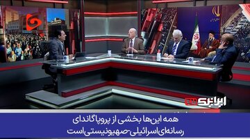 Video | Kalayaan sa Pamamagitan ng Parusa?
Suri ng mga Eksperto sa Mga Pangako ni Trump