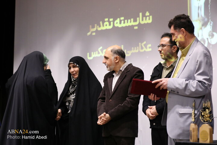 Photos: Closing Ceremony of Second National Festival of Islamic Art and Thought