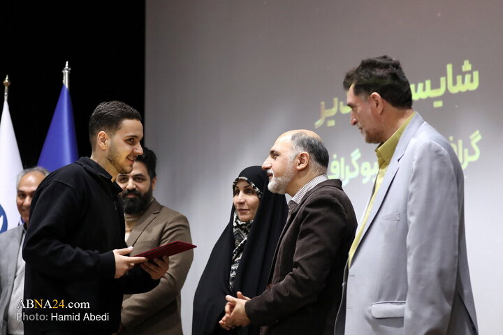 Photos: Closing Ceremony of Second National Festival of Islamic Art and Thought