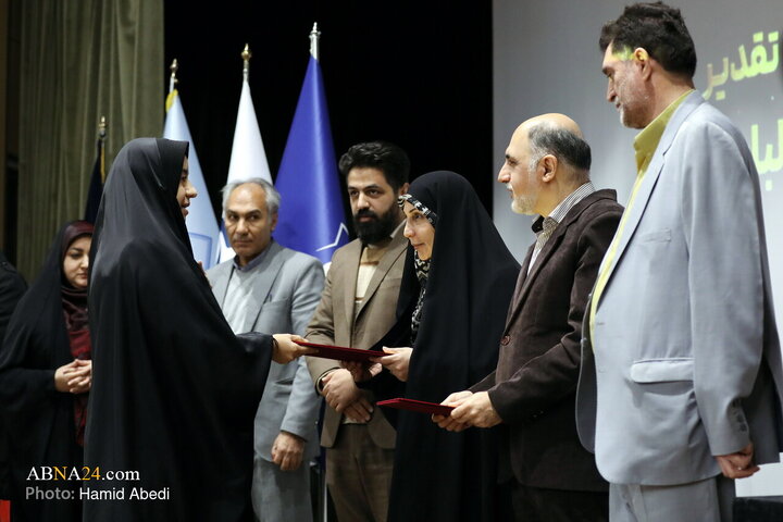 Photos: Closing Ceremony of Second National Festival of Islamic Art and Thought