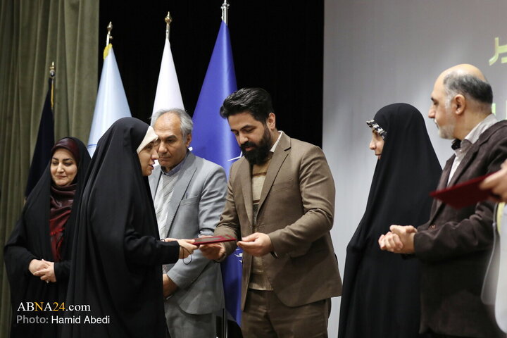 Photos: Closing Ceremony of Second National Festival of Islamic Art and Thought