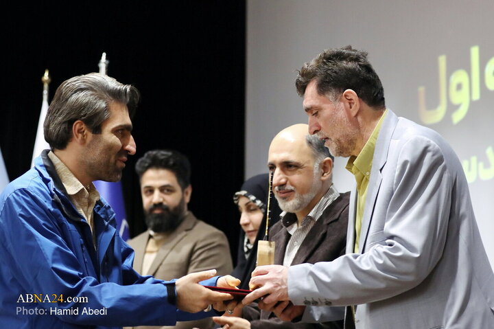 Photos: Closing Ceremony of Second National Festival of Islamic Art and Thought