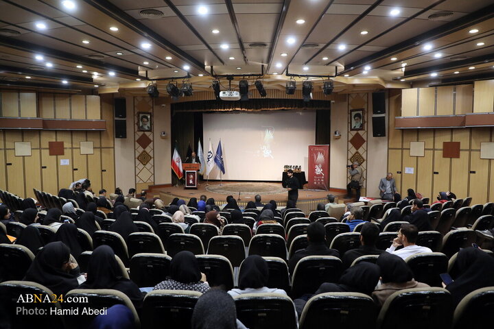 Photos: Closing Ceremony of Second National Festival of Islamic Art and Thought