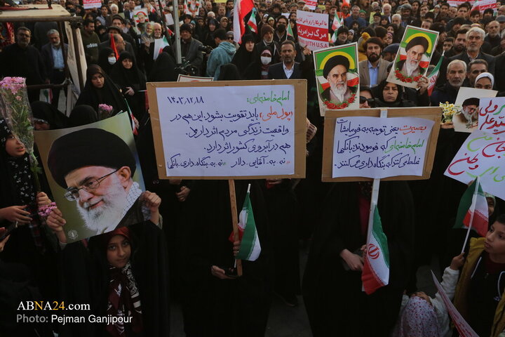 Photos: Gathering of Unity, Solidarity, Allegiance to Supreme Leader held in Isfahan