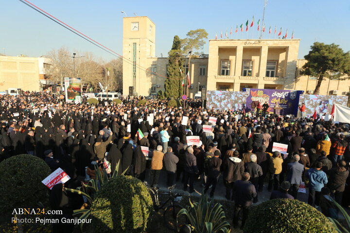 Photos: Gathering of Unity, Solidarity, Allegiance to Supreme Leader held in Isfahan