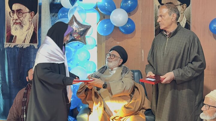 ولادت با سعادت