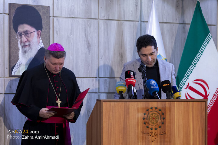 مراسم گرامیداشت میلاد حضرت مسیح(ع) در دانشگاه بین‌المللی اهل‌بیت(ع)