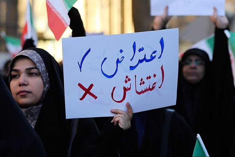 ویدیو | تفاوت اعتراض با اغتشاش در چیست؟!