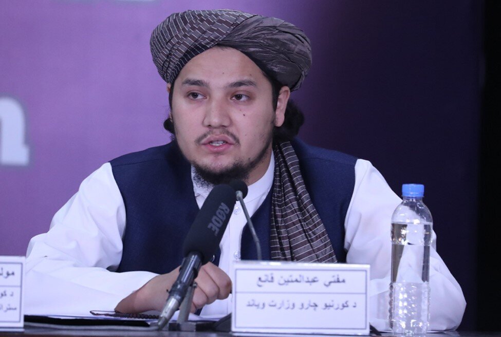 Taliban Yathibitisha Vifo vya Watu 4 Wakati wa Uchimbaji Dhahabu Mkoa wa Takhar