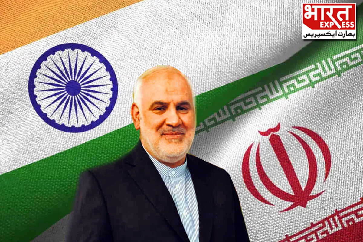 ایران میں بھارتی شہریوں کو کوئی خطرہ نہیں، صورتحال قابو میں ہے: ایرانی سفیر محمد فتح علی