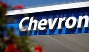 Chevron'a Lisans Genişlemesi: Venezuela Petrolü ABD Pençesinde!
