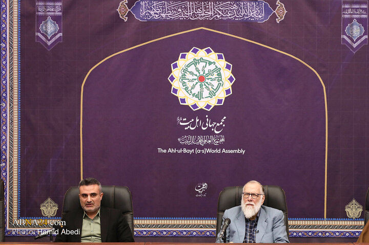 Photos: Scientific Conference “Prophet of Mercy: Inspiration for Global Dialogue”
