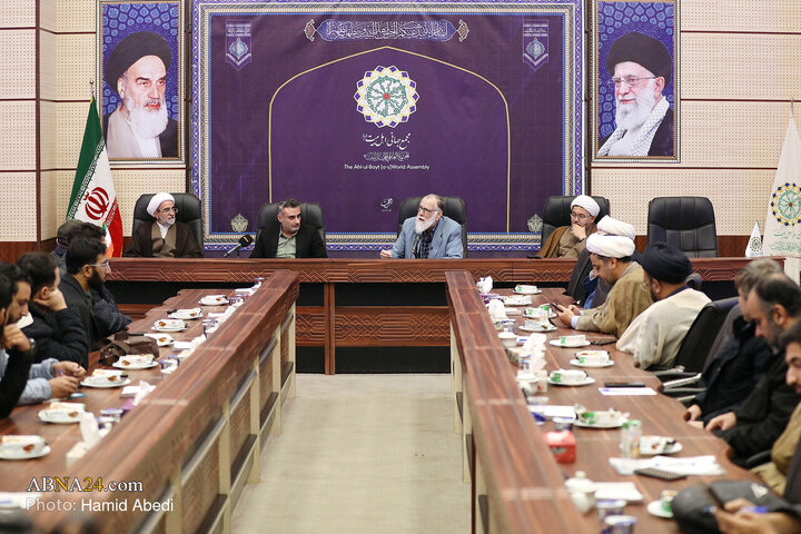 Photos: Scientific Conference “Prophet of Mercy: Inspiration for Global Dialogue”