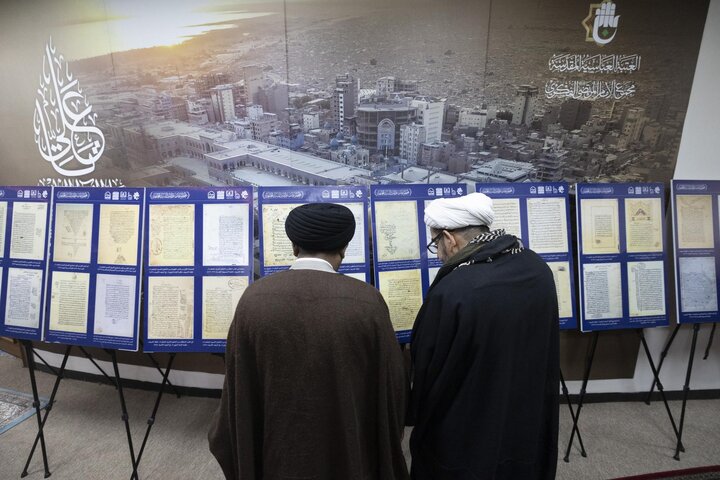 تقرير مصور/ انطلاق المؤتمر الدولي حول السيد المجاهد وتراثه العلمي في النجف الأشرف