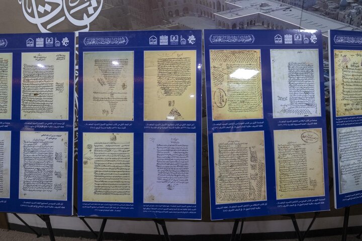 تقرير مصور/ انطلاق المؤتمر الدولي حول السيد المجاهد وتراثه العلمي في النجف الأشرف