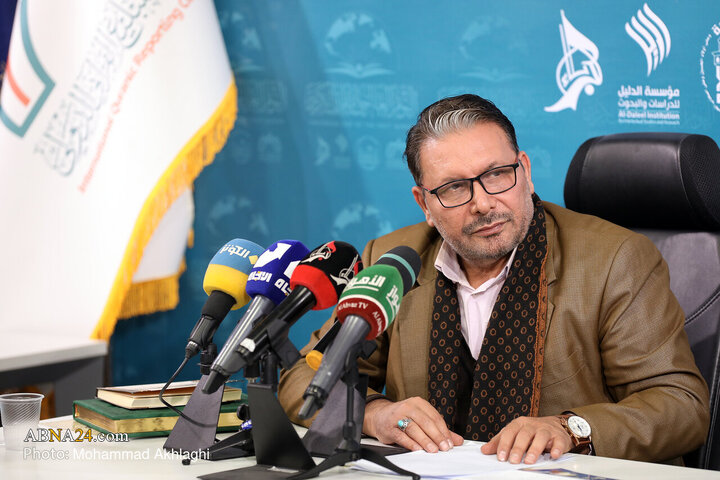 Foto / Küresel Kur'an Günü 2. Konferansı Basın Toplantısı