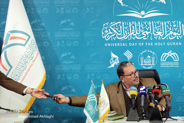 Foto / Küresel Kur'an Günü 2. Konferansı Basın Toplantısı