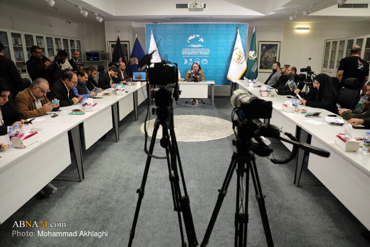 Foto / Küresel Kur'an Günü 2. Konferansı Basın Toplantısı