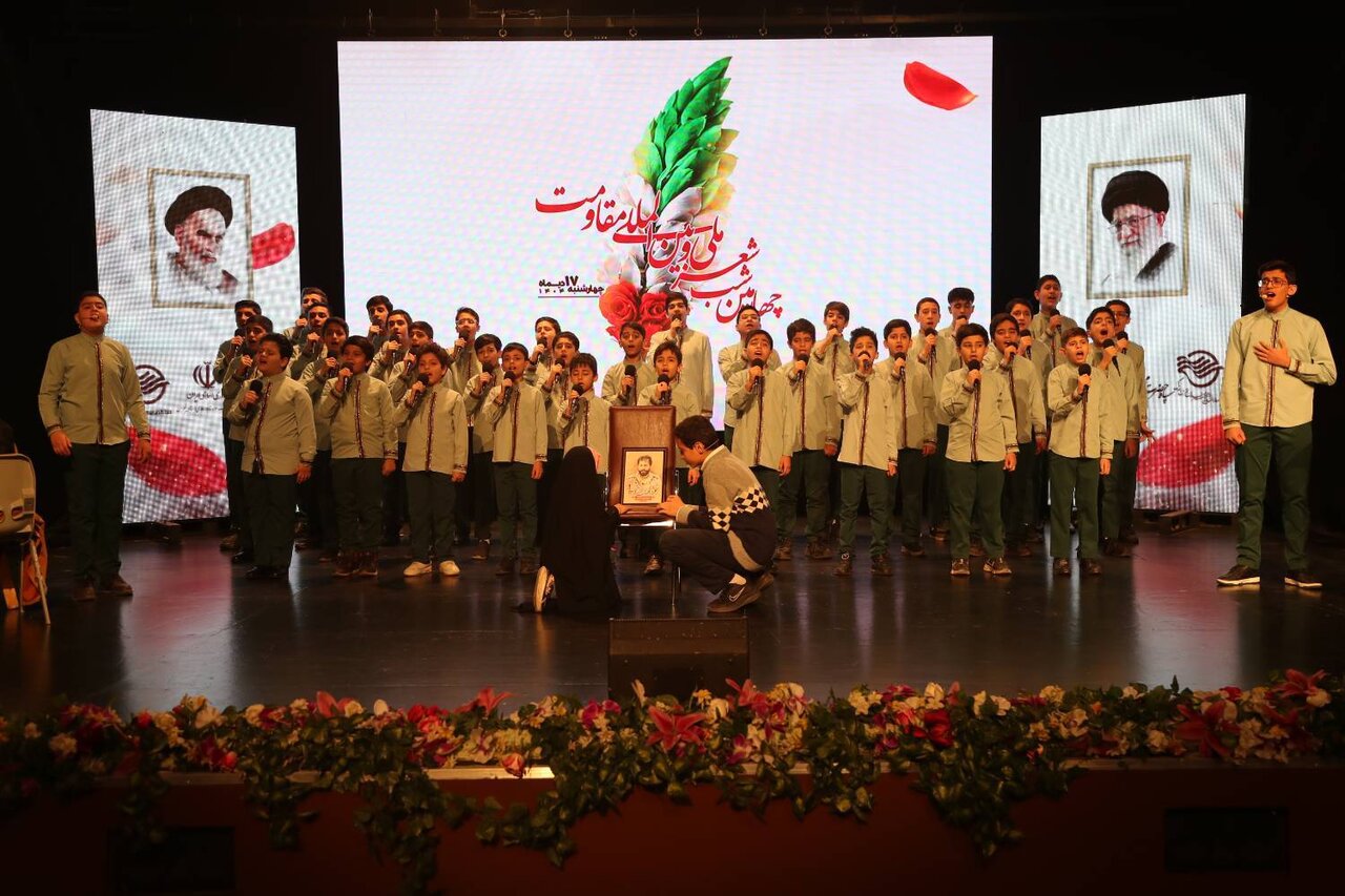 چهارمین شب شعر ملی و بین‌المللی مقاومت برگزار شد