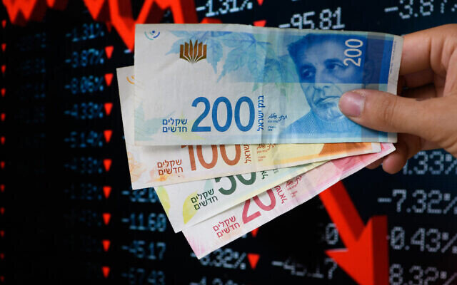 اقتراض الكيان الصهيوني 6 مليارات دولار لحل مشكلات أزمتها المتفاقمة بعد حرب غزة  