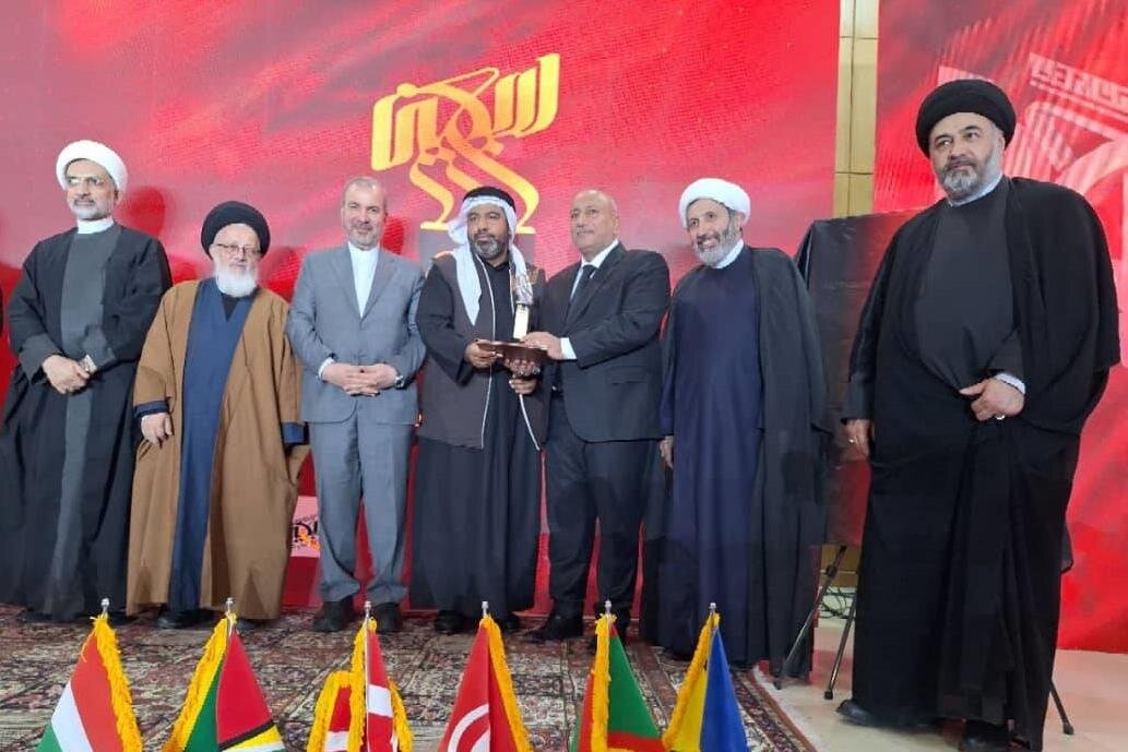 یازدهمین دوره جایزه جهانی اربعین برگزیدگان خود را شناخت