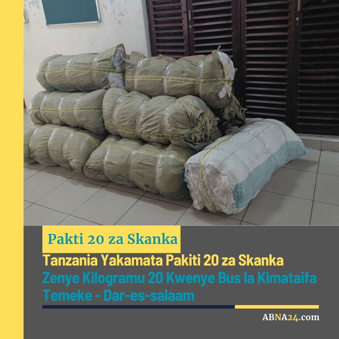 Tanzania Yakamata Pakiti 20 za Skanka Zenye Kilogramu 20 Kwenye Bus la Kimataifa, Temeke - Dar-es-salaam