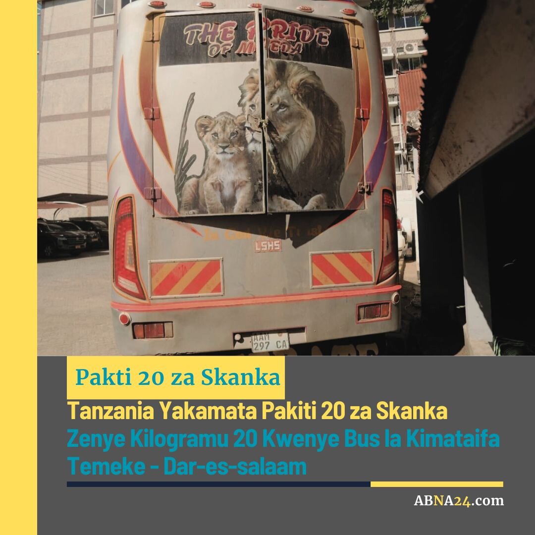 Tanzania Yakamata Pakiti 20 za Skanka Zenye Kilogramu 20 Kwenye Bus la Kimataifa, Temeke - Dar-es-salaam