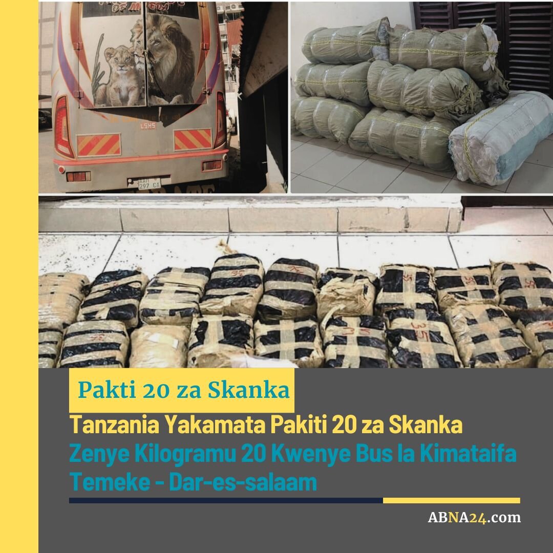 Tanzania Yakamata Pakiti 20 za Skanka Zenye Kilogramu 20 Kwenye Bus la Kimataifa, Temeke - Dar-es-salaam