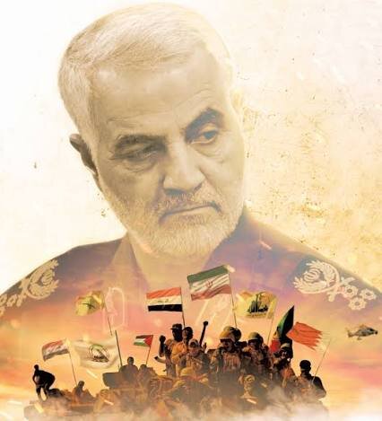 Analysis: Gen. Solemani, A Living Resistance Legacy
