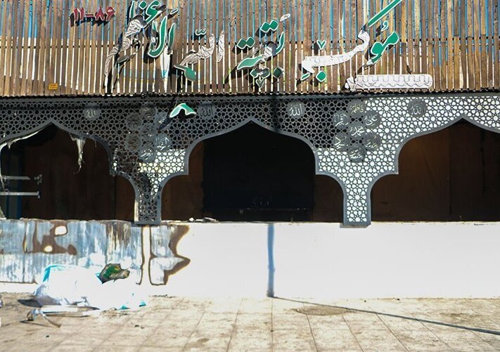 موکب امام حسین(ع) هم از آتش آشوبگران در امان نماند + تصویر