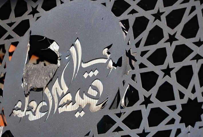 موکب امام حسین(ع) هم از آتش آشوبگران در امان نماند + تصویر