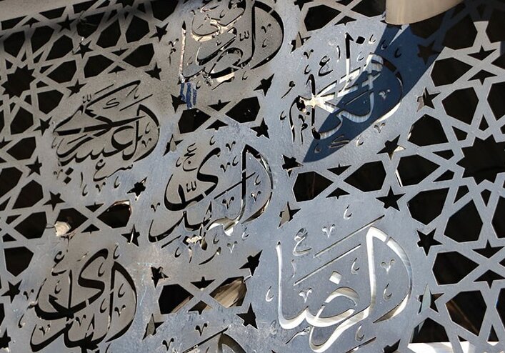 موکب امام حسین(ع) هم از آتش آشوبگران در امان نماند + تصویر