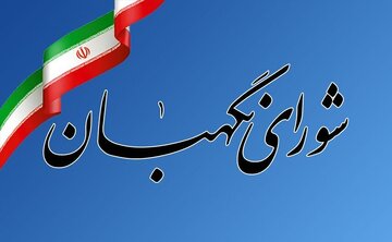 سپاه پاسداران نماد اقتدار ملی و نهادی برخاسته از بطن جامعه ایران است