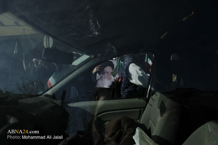 Foto / Kum'da 12 Ocak 2026 Amerika ve Sinizm Karşıtı Halk Yürüyüşünden Kareler