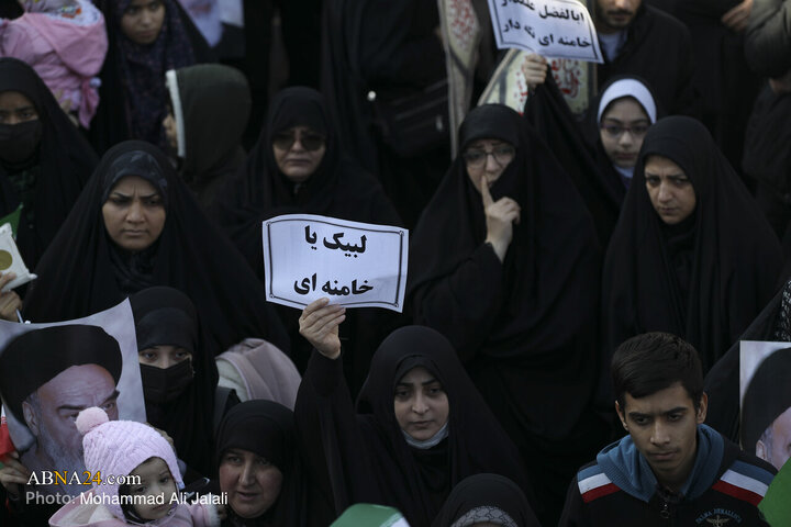Foto / Kum'da 12 Ocak 2026 Amerika ve Sinizm Karşıtı Halk Yürüyüşünden Kareler