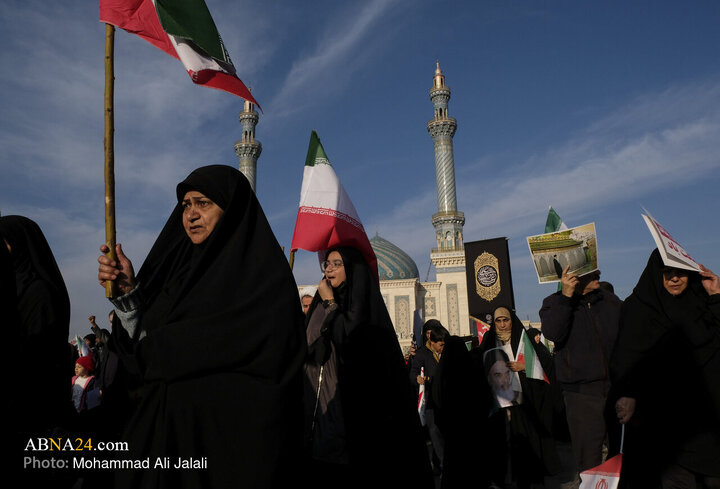 Foto / Kum'da 12 Ocak 2026 Amerika ve Sinizm Karşıtı Halk Yürüyüşünden Kareler