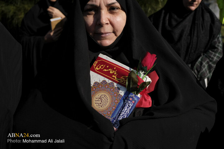 Foto / Kum'da 12 Ocak 2026 Amerika ve Sinizm Karşıtı Halk Yürüyüşünden Kareler