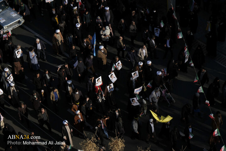 Foto / Kum'da 12 Ocak 2026 Amerika ve Sinizm Karşıtı Halk Yürüyüşünden Kareler