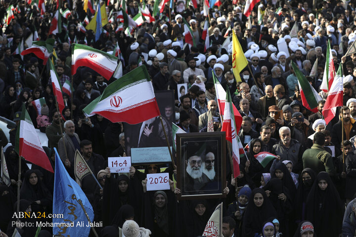 Foto / Kum'da 12 Ocak 2026 Amerika ve Sinizm Karşıtı Halk Yürüyüşünden Kareler