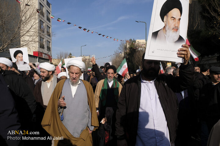 Foto / Kum'da 12 Ocak 2026 Amerika ve Sinizm Karşıtı Halk Yürüyüşünden Kareler