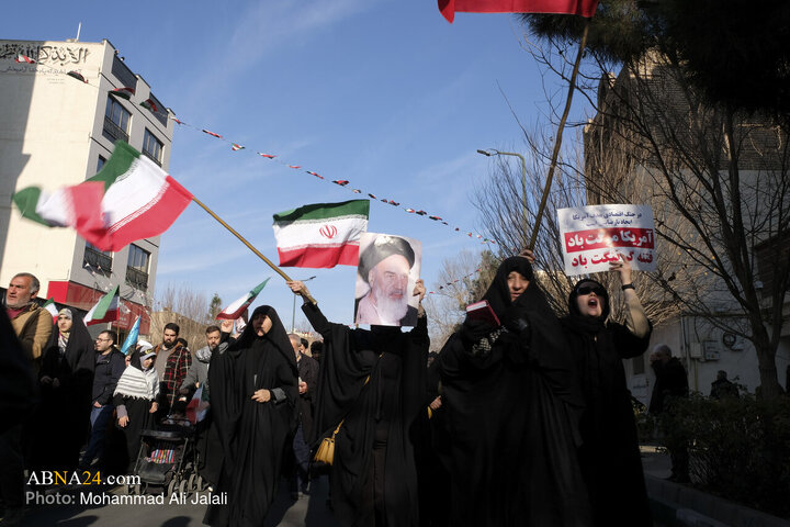 Foto / Kum'da 12 Ocak 2026 Amerika ve Sinizm Karşıtı Halk Yürüyüşünden Kareler