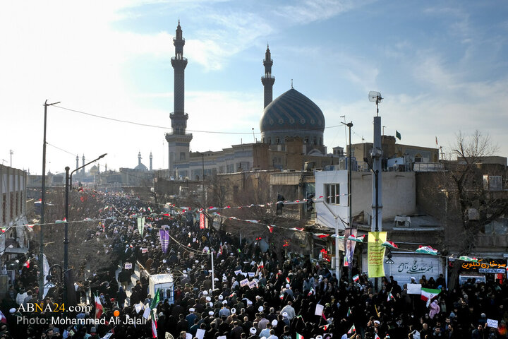 Foto / Kum'da 12 Ocak 2026 Amerika ve Sinizm Karşıtı Halk Yürüyüşünden Kareler