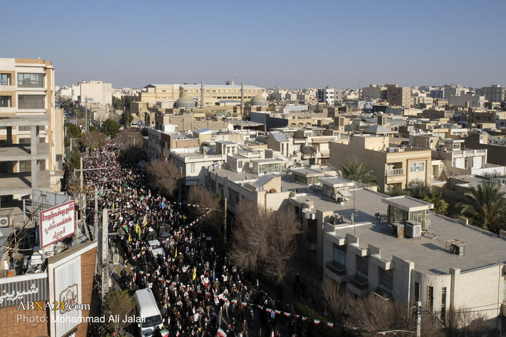 Foto / Kum'da 12 Ocak 2026 Amerika ve Sinizm Karşıtı Halk Yürüyüşünden Kareler