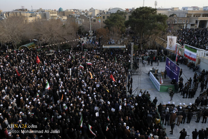Foto / Kum'da 12 Ocak 2026 Amerika ve Sinizm Karşıtı Halk Yürüyüşünden Kareler